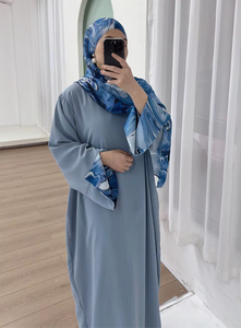 Basma Abaya & Hijab Set