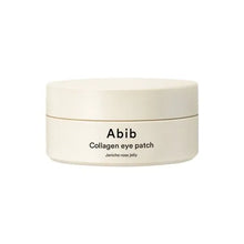 Abib collagen eye patch