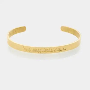 "WHAT MAKES YOU DIFFERENT, MAKES YOU BEAUTIFUL" | QUOTE CUFF